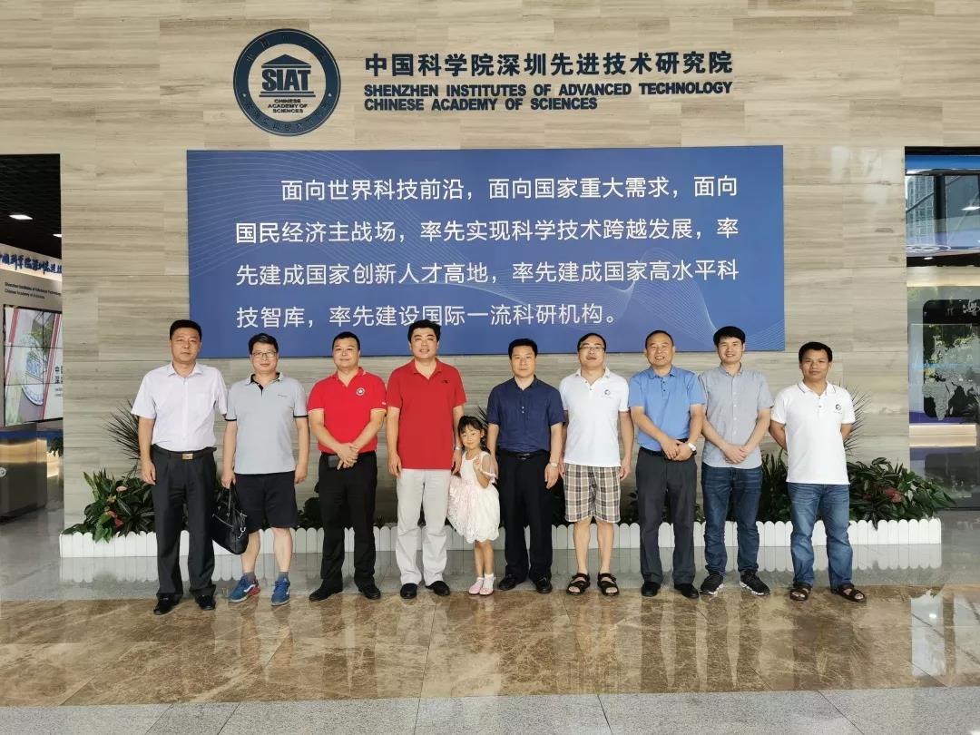 �Ї��ƌW(xu��)Ժ�������M(j��n)���g(sh��)�о�Ժ