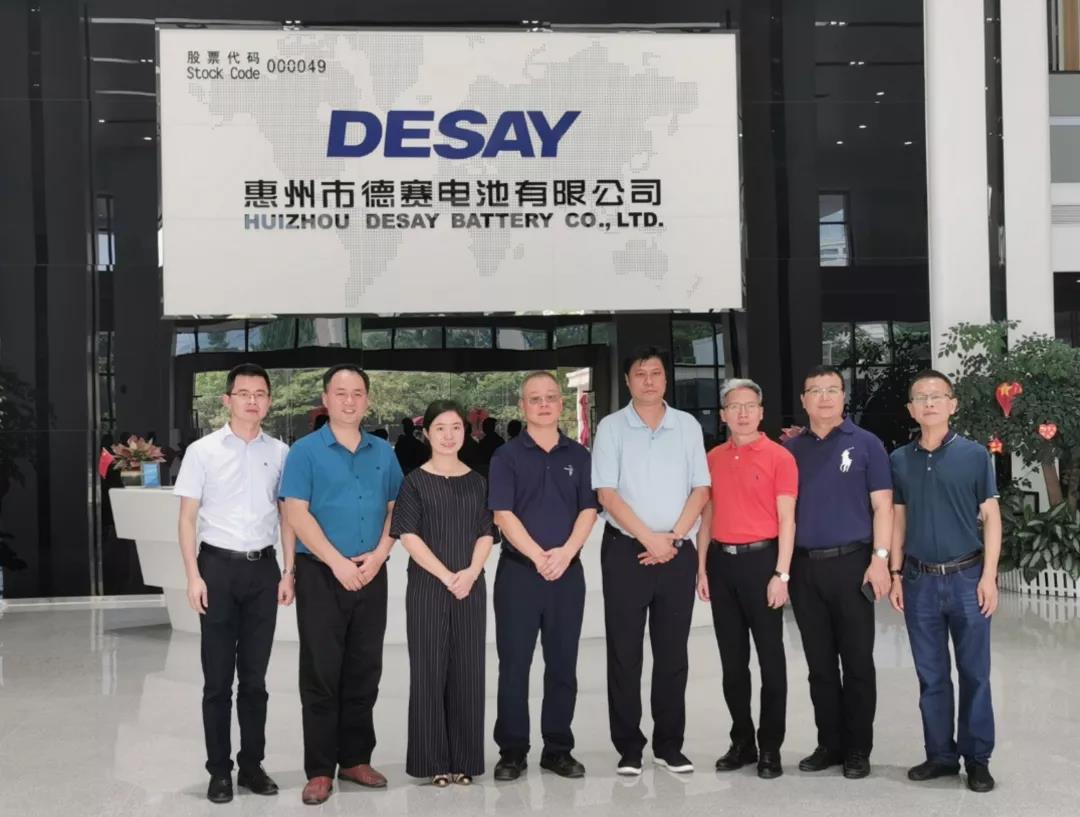 政企對接好橋梁