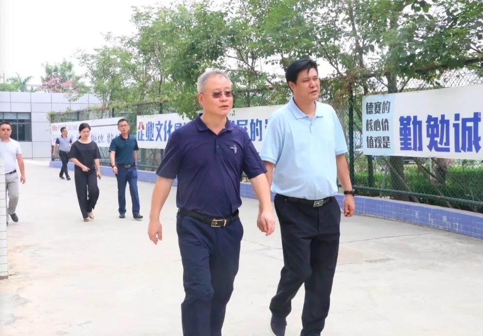 政企對接好橋梁