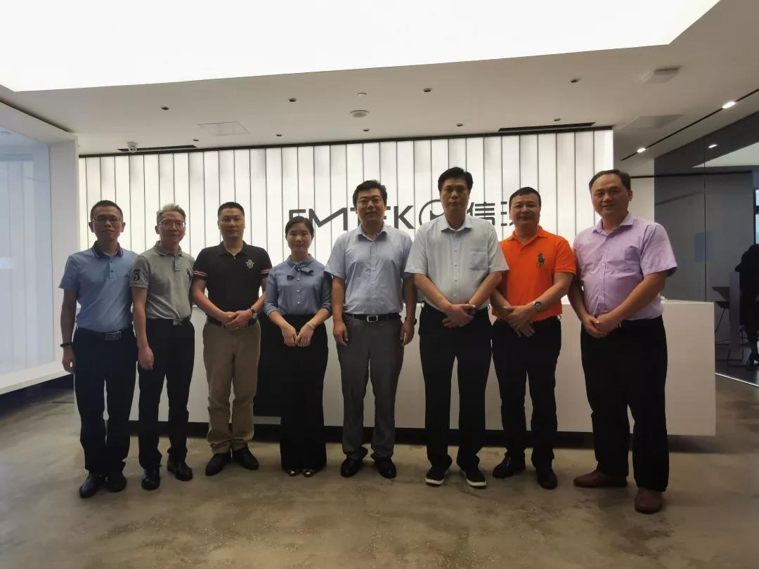 深圳信測標準技術(shù)服務(wù)股份有限公司進(jìn)行實(shí)地調研