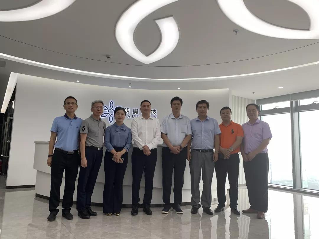 �������ʊW�����Ƽ��ɷ����޹�˾�M(j��n)�Ќ�(sh��)���{��