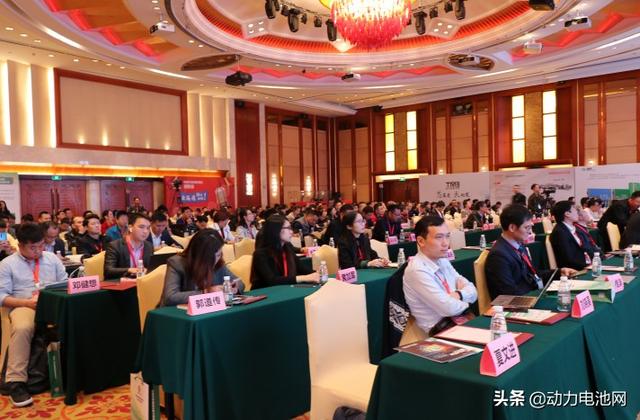 “首屆粵港澳大灣區電池產(chǎn)業(yè)高峰論壇”盛大啟幕