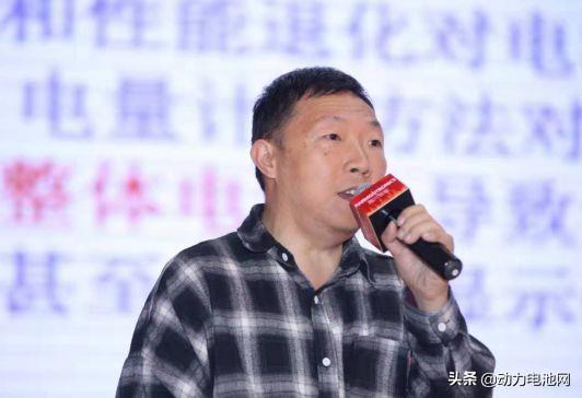 廣東電池行業(yè)協(xié)會(huì )成功舉辦首屆粵港澳大灣區電池產(chǎn)業(yè)高峰論壇