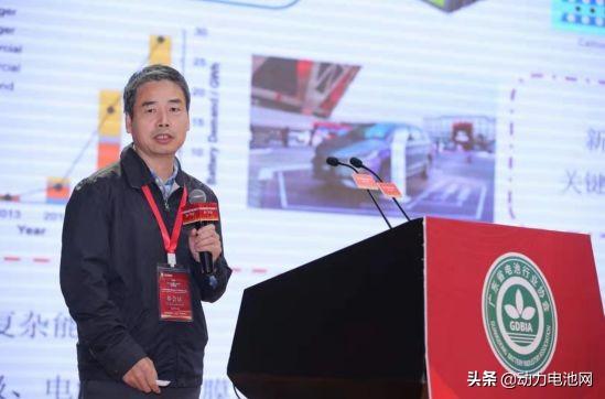 廣東電池行業(yè)協(xié)會(huì )成功舉辦首屆粵港澳大灣區電池產(chǎn)業(yè)高峰論壇