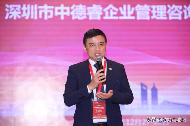 廣東電池行業(yè)協(xié)會(huì )成功舉辦首屆粵港澳大灣區電池產(chǎn)業(yè)高峰論壇