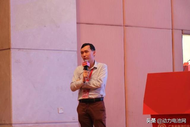 廣東電池行業(yè)協(xié)會(huì )成功舉辦首屆粵港澳大灣區電池產(chǎn)業(yè)高峰論壇