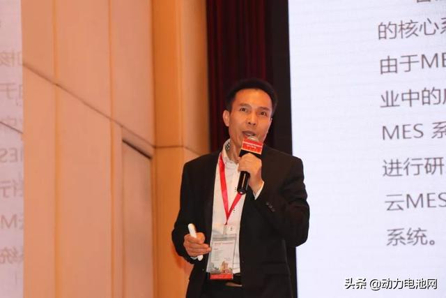 廣東電池行業(yè)協(xié)會(huì )成功舉辦首屆粵港澳大灣區電池產(chǎn)業(yè)高峰論壇