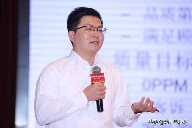 廣東電池行業(yè)協(xié)會(huì )成功舉辦首屆粵港澳大灣區電池產(chǎn)業(yè)高峰論壇