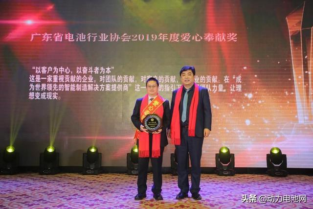 �V�|ʡ늳��ИI(y��)�f(xi��)��(hu�� )2019���ڪ��C����Y�A�M(m��n)�ɹ���������Ҋ(ji��n)