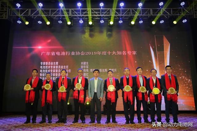 �V�|ʡ늳��ИI(y��)�f(xi��)��(hu�� )2019���ڪ��C����Y�A�M(m��n)�ɹ���������Ҋ(ji��n)