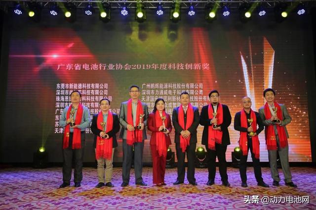 �V�|ʡ늳��ИI(y��)�f(xi��)��(hu�� )2019���ڪ��C����Y�A�M(m��n)�ɹ���������Ҋ(ji��n)