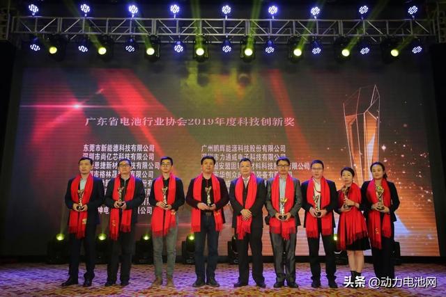 �V�|ʡ늳��ИI(y��)�f(xi��)��(hu�� )2019���ڪ��C����Y�A�M(m��n)�ɹ���������Ҋ(ji��n)