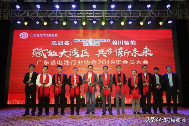 �V�|ʡ늳��ИI(y��)�f(xi��)��(hu�� )2019���ڪ��C����Y�A�M(m��n)�ɹ���������Ҋ(ji��n)