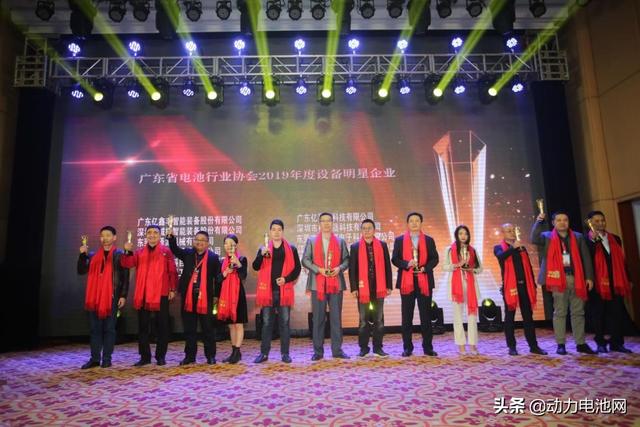 �V�|ʡ늳��ИI(y��)�f(xi��)��(hu�� )2019���ڪ��C����Y�A�M(m��n)�ɹ���������Ҋ(ji��n)