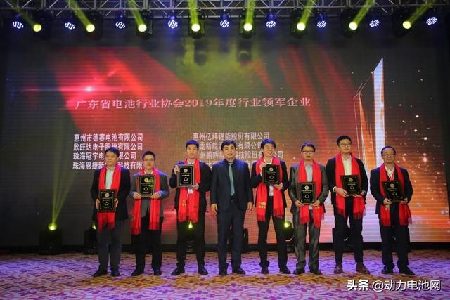 �V�|ʡ늳��ИI(y��)�f(xi��)��(hu�� )2019���ڪ��C����Y�A�M(m��n)�ɹ���������Ҋ(ji��n)