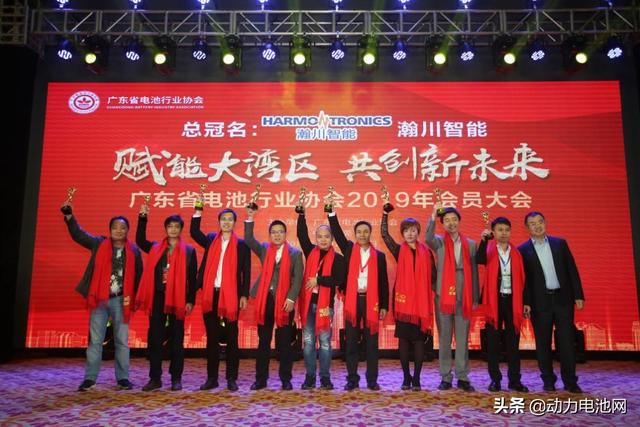 �V�|ʡ늳��ИI(y��)�f(xi��)��(hu�� )2019���ڪ��C����Y�A�M(m��n)�ɹ���������Ҋ(ji��n)