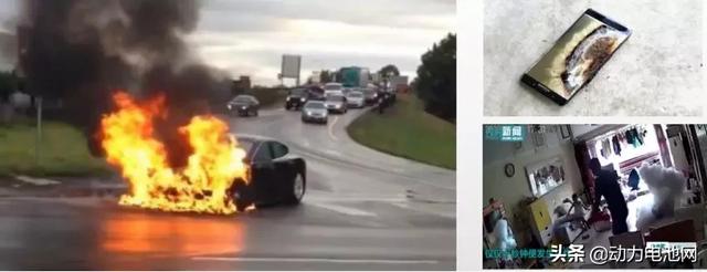 中德睿黑帶大師唐征老師分享:如何構建安全的鋰電池質(zhì)量管理體系