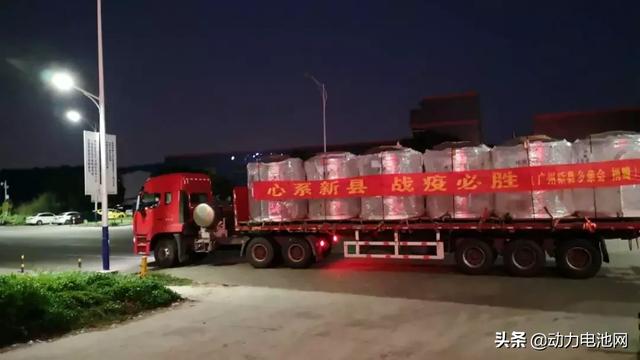 ��ɽ�м�ϡ���аl(f��)܊����ÿ�������ϵ�y���������A(y��ng)������������