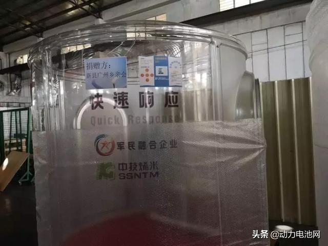 ��ɽ�м�ϡ���аl(f��)܊����ÿ�������ϵ�y���������A(y��ng)������������