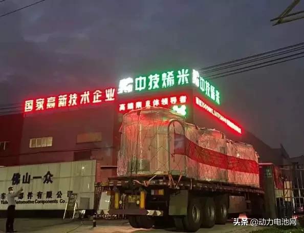 ��ɽ�м�ϡ���аl(f��)܊����ÿ�������ϵ�y���������A(y��ng)������������