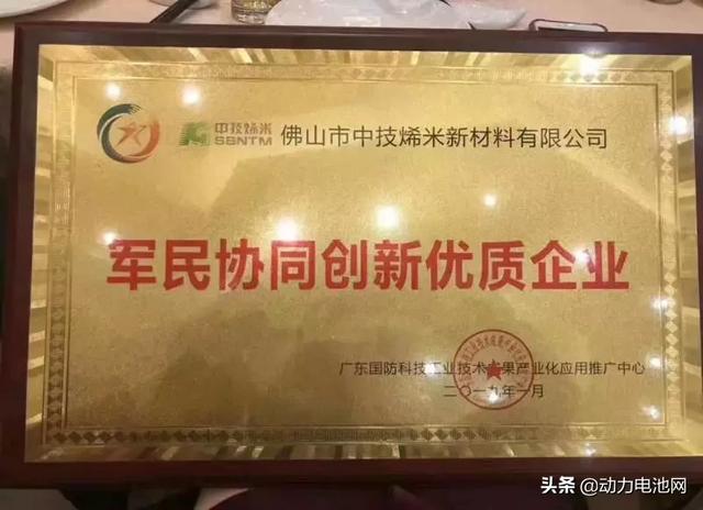 ��ɽ�м�ϡ���аl(f��)܊����ÿ�������ϵ�y���������A(y��ng)������������