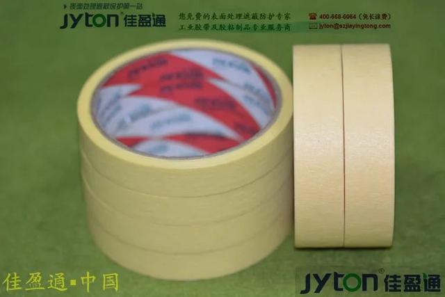 ���L(ch��ng)���ؕ�(sh��)�L(ch��ng)������L(f��ng)�i�x��Դ����Մ�f(xi��)��(hu�� )���O�ͺ�������