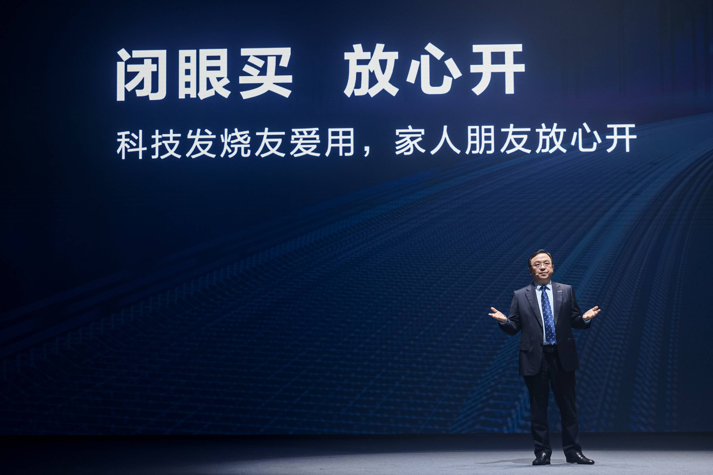 點(diǎn)擊進(jìn)入看圖評論